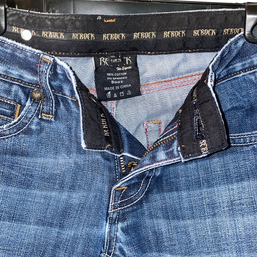 Express Rerock - Picture 4 of 4